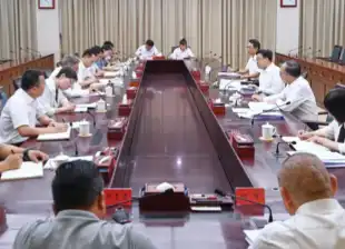 重磅！洪礼和涉受贿、滥权、洗钱被公诉，检察机关揭开权力黑幕