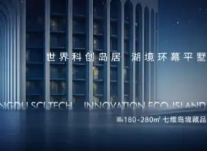 微软强制启用 PIN 码，FIDO2 密钥迎来重大更新