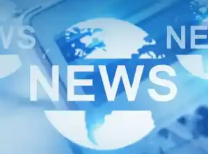 哥伦比亚外长退签美国：外交姿态背后的深意