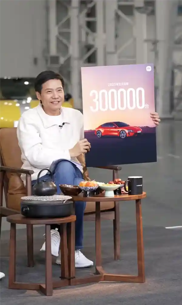 雷军健身打卡破百！提前锁定年度目标冠军