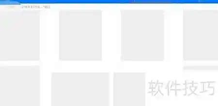 手机照片恢复神器:最新技巧与高效软件全解析