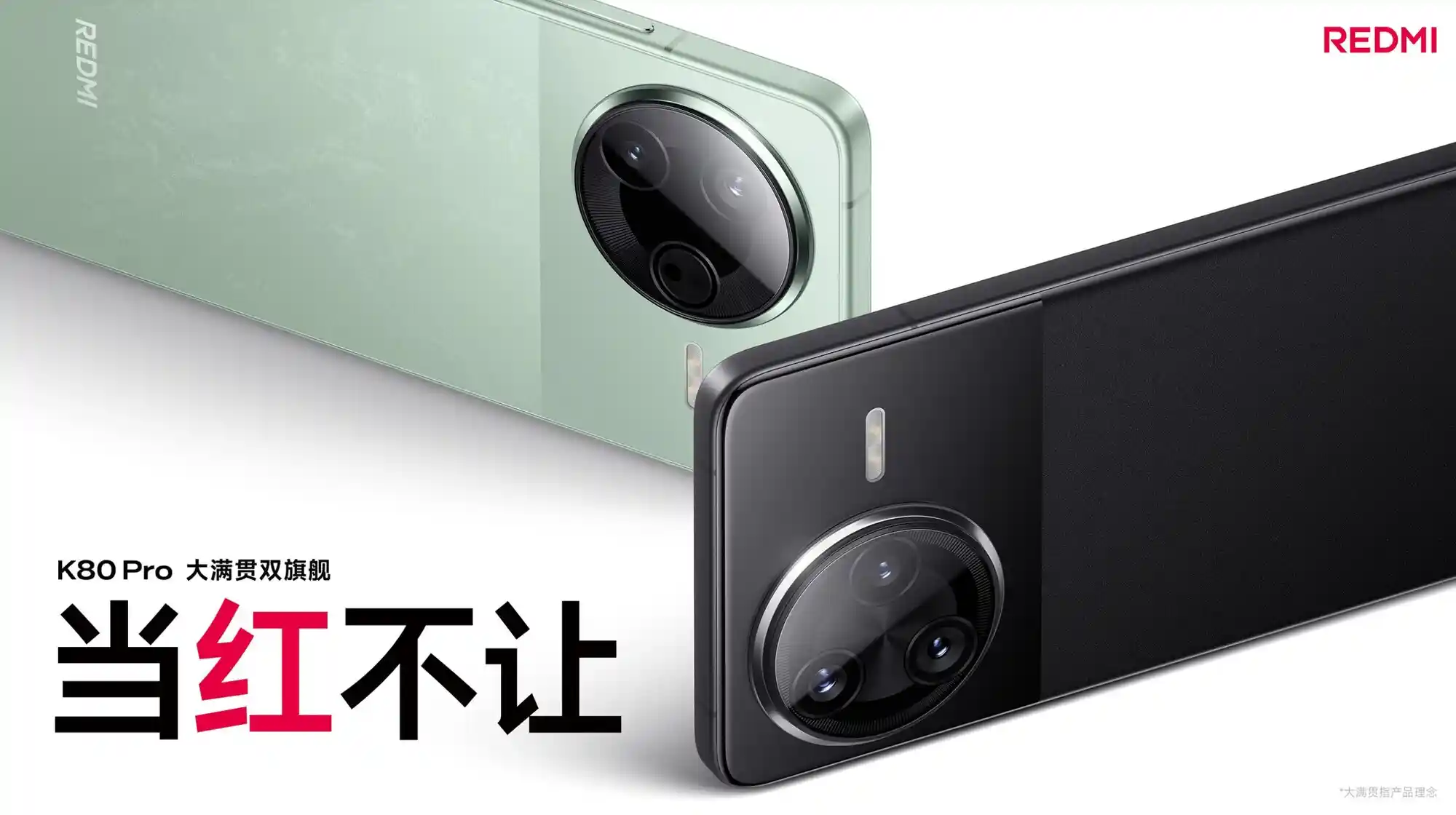 2000元内销量冠军!这五款手机品牌你不能错过