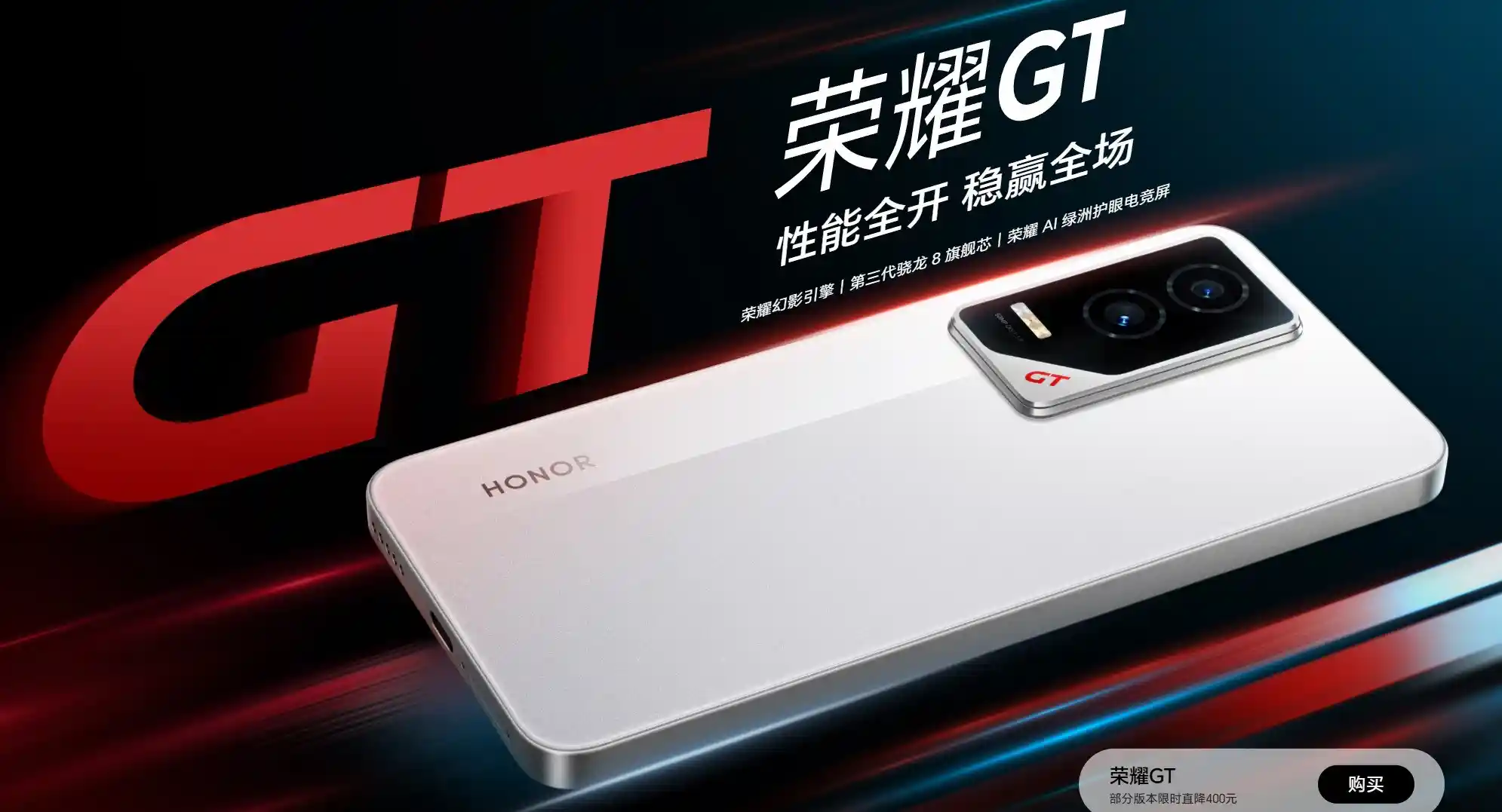 2000元内销量冠军!这五款手机品牌你不能错过