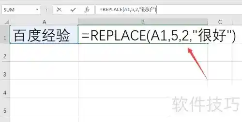 揭秘Replace函数的神奇用法:效率翻倍的编程黑科技