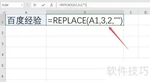 揭秘Replace函数的神奇用法:效率翻倍的编程黑科技