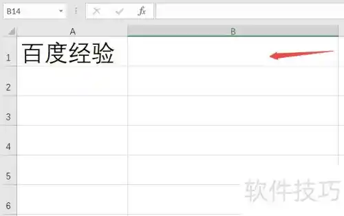 揭秘Replace函数的神奇用法:效率翻倍的编程黑科技