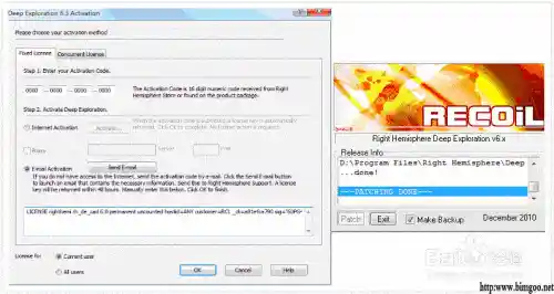3D格式转换神器上线！一文解锁安装秘籍与黑科技玩法