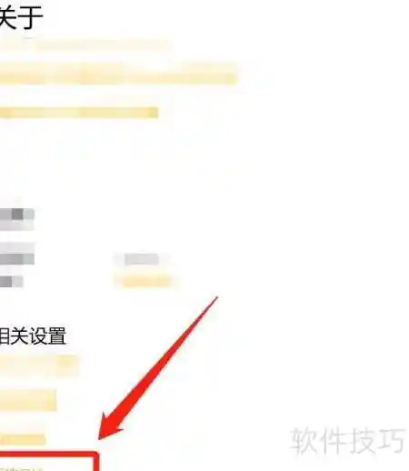 Win10系统保护新玩法：一键开启数据安全新模式