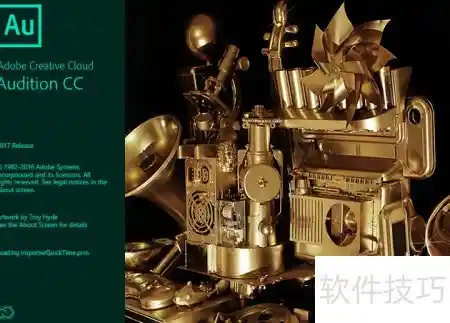 AU音频降噪新革命：打造纯净音质的创意技巧与实用指南