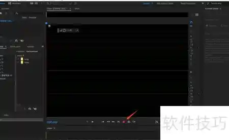 AU音频降噪新革命：打造纯净音质的创意技巧与实用指南