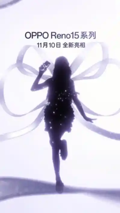 11月新机大爆发:人像摄影旗舰集体亮相,谁将称王?