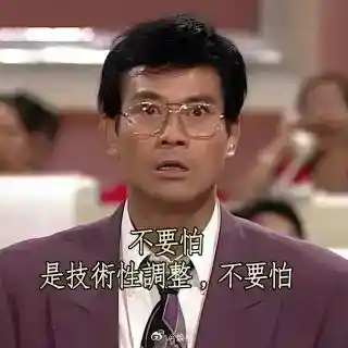 马斯克悄然转向：造车已不再是他的终极梦想？