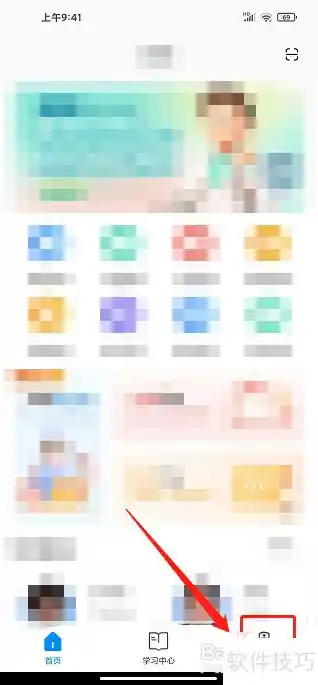 医博士APP证书验证新玩法，一键搞定权威认证！