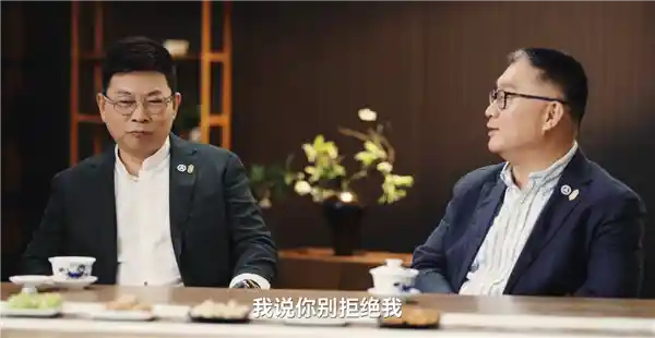 余承东曾拒与上汽联名？尚界合作真相曝光