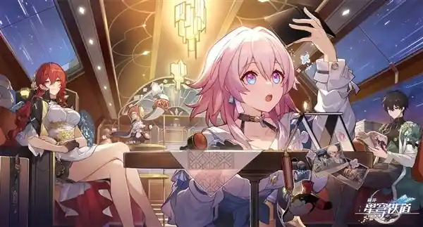 内鬼曝光遭封？米哈游重拳出击打击UP主泄密事件