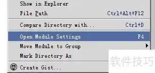 移除Module不再难!Android Studio高效操作新技巧曝光