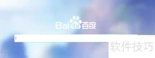 谷歌翻译网页版终极指南:高效使用技巧全揭秘