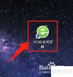 【独家揭秘】医疗机构自查系统登录全攻略：手把手教你秒变操作达人
