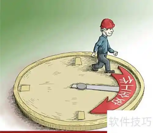 安全生产月:揭秘职业病防治新攻略