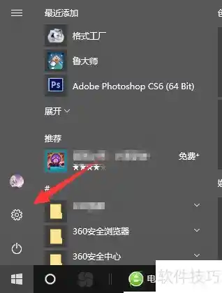 Error揭秘：一文看懂错误背后的真相与应对法则
