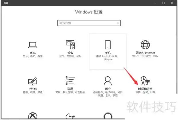 Error揭秘：一文看懂错误背后的真相与应对法则