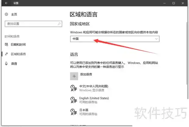 Error揭秘：一文看懂错误背后的真相与应对法则