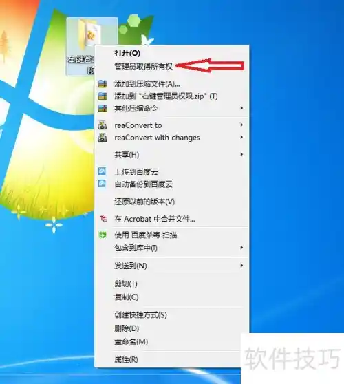 打印机驱动核心缺失?全新解决方案震撼发布!