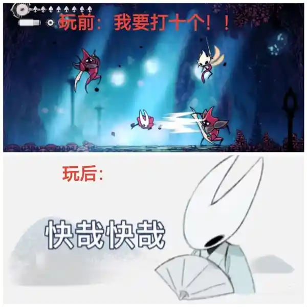 《空洞骑士:丝之歌》首日销量破千万,口碑却遭遇史诗级翻车