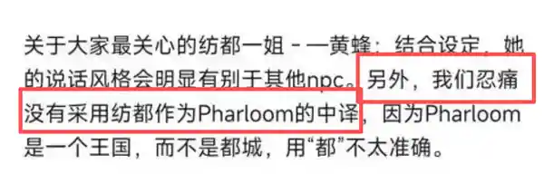 《空洞骑士:丝之歌》首日销量破千万,口碑却遭遇史诗级翻车