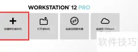 Ubuntu安装全攻略：从零到精通的双语实战指南（2024最新版）
