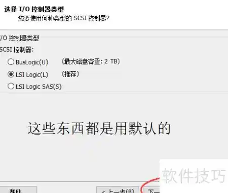 Ubuntu安装全攻略：从零到精通的双语实战指南（2024最新版）