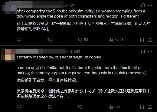 《白银之城》新二游引争议：玉足女神狂踩成焦点