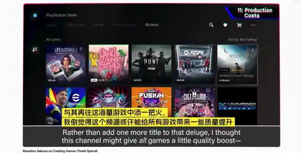 游戏界达·芬奇正在集体退场：全球顶尖游戏设计师正以惊人速度消失