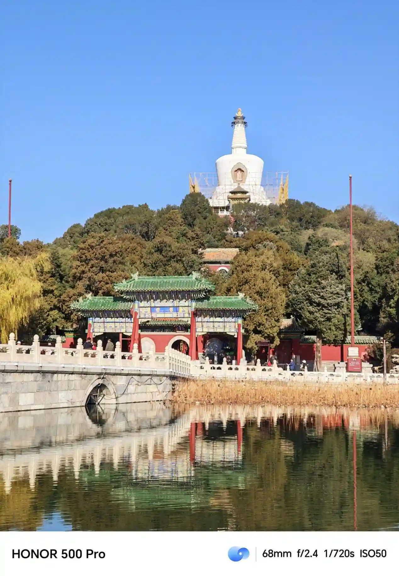 荣耀500系列：3000元档人像旗舰，影像实力全面爆发