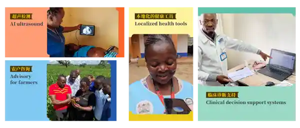 比尔·盖茨再访华：上海演讲揭秘科技进步的优先法则