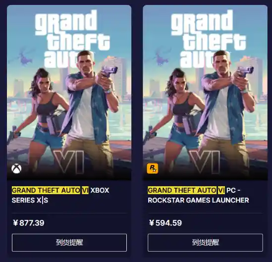 《GTA6》定价石破天惊！100美元创3A新纪元，玩家直呼钱包已阵亡