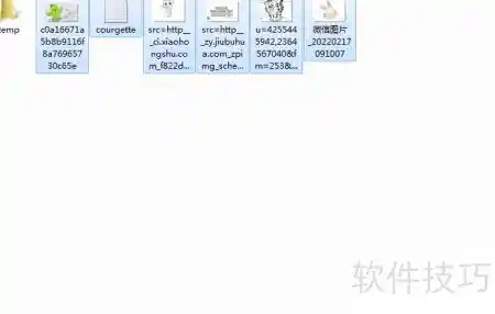 《压缩黑科技大爆发！2024最全文件瘦身术：从秒压10G视频到隐私加密压缩，这12种神技99%人还不知道》