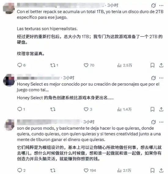 463GB游戏文件惊现10K纹理？玩家直呼不可思议！