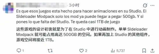 463GB游戏文件惊现10K纹理？玩家直呼不可思议！