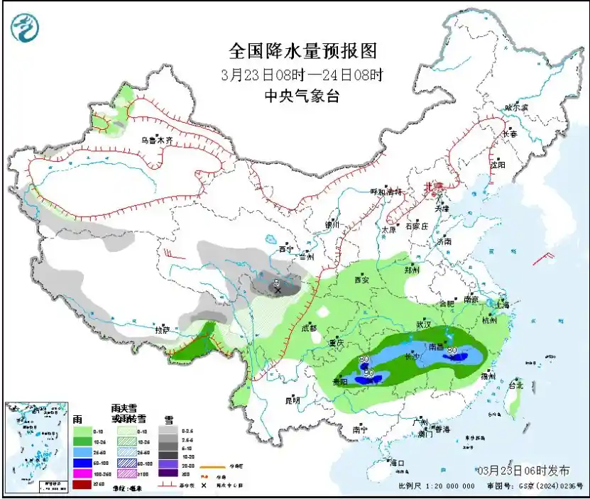 南方湿冷魔法攻击持续！新疆雨雪卷土重来，多地天气格局突变