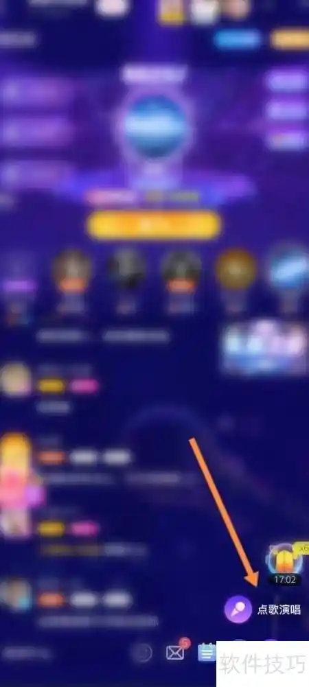 拍拍语音唱歌新玩法：一键开启你的明星之路