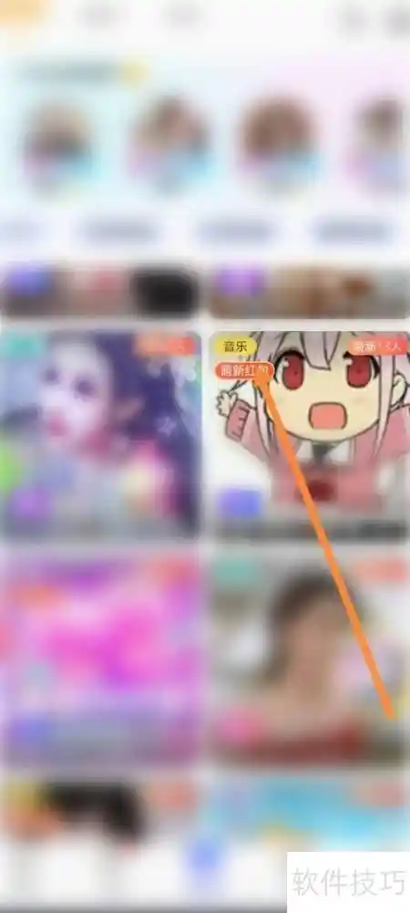 拍拍语音唱歌新玩法：一键开启你的明星之路