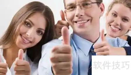 理财顾问拓客新招：软件资讯技巧引爆业绩增长