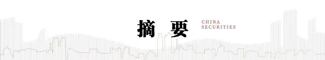 险企估值低位凸显长期配置机遇