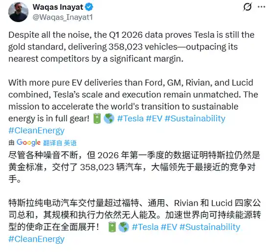 特斯拉库存警报拉响！5万辆新车积压如山，马斯克启动闪电突围战