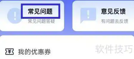 闪电恢复助手爆火背后：5大神操作破解数据丢失困局！