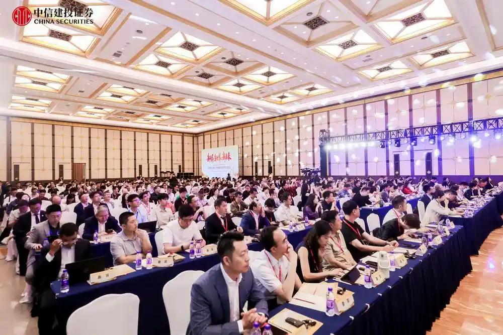 科技能源消费齐发力,安全主线引关注——中信建投亮出中期投资新主张
