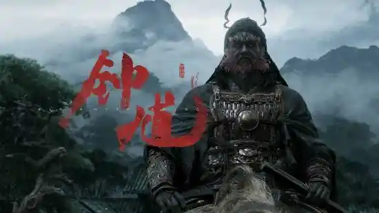 《黑神话:钟馗》再掀Boss风暴,游戏科学自曝战力天花板