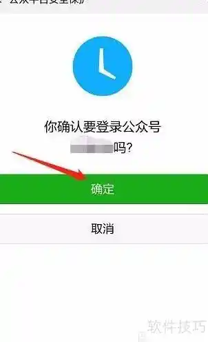 公众号满意度调查新玩法：提升用户参与的创意技巧全解析