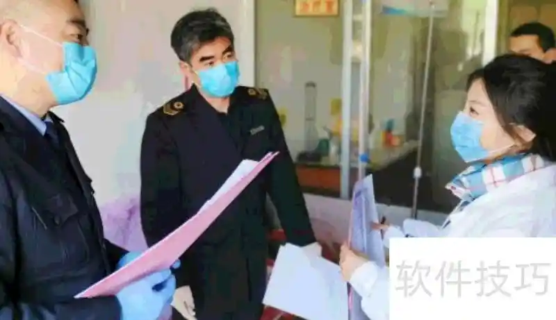 药品经营专业能进卫生局?揭秘职业新出路